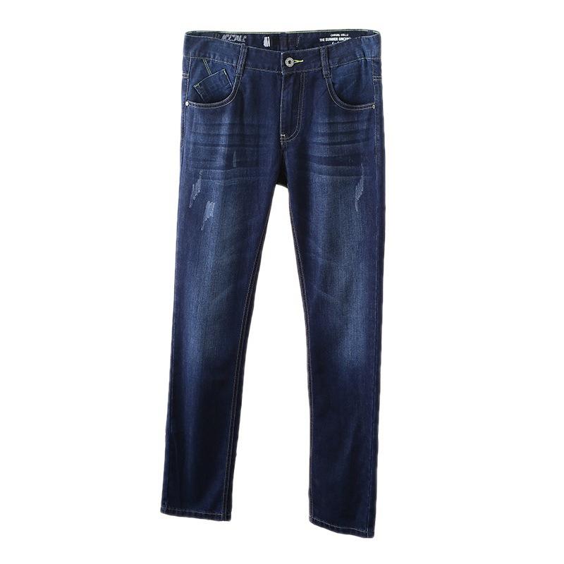 Jeans | Herren Jeans "Cool Guy" Bekleidung Herren