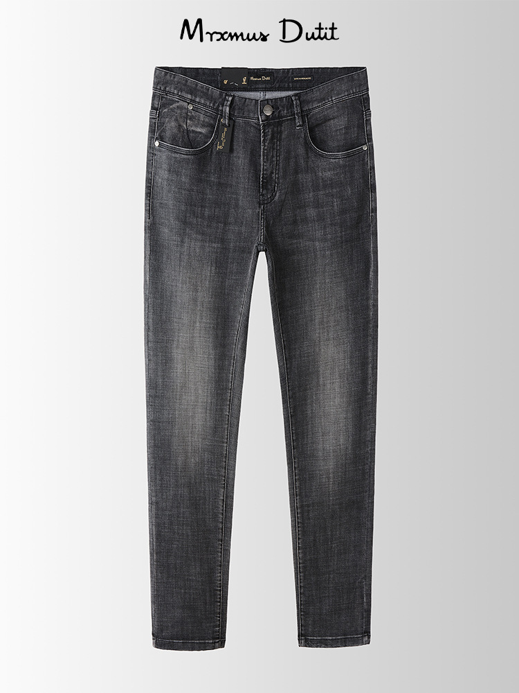 Jeans | Herren Jeans "Slimmy Tapered" Bekleidung Herren