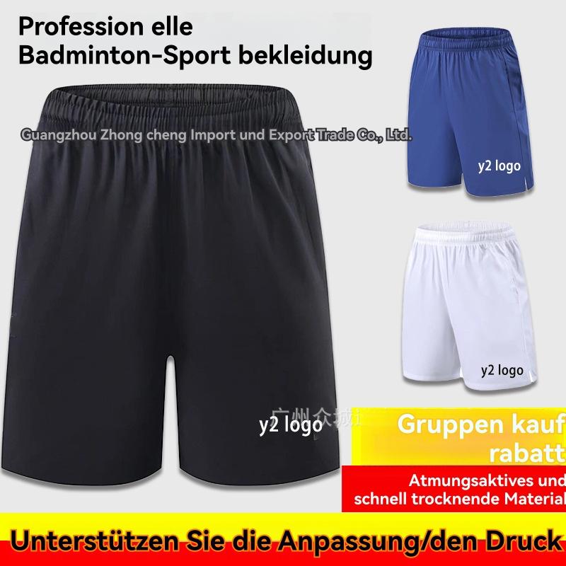 Shorts | Herren Shorts Bekleidung Herren