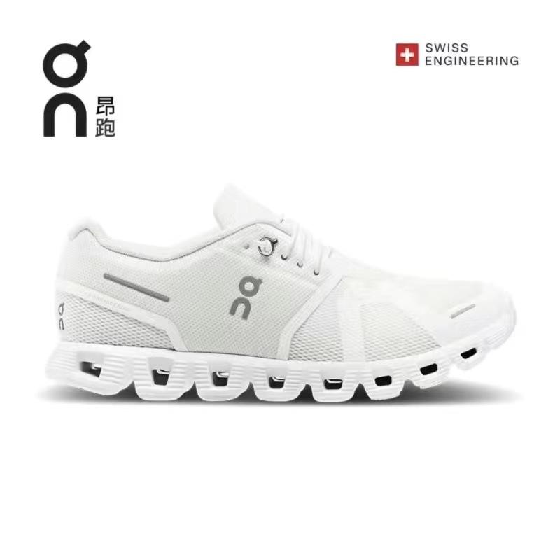 Sneakers | Herren Sneaker "Cloud 5" Schuhe Herren