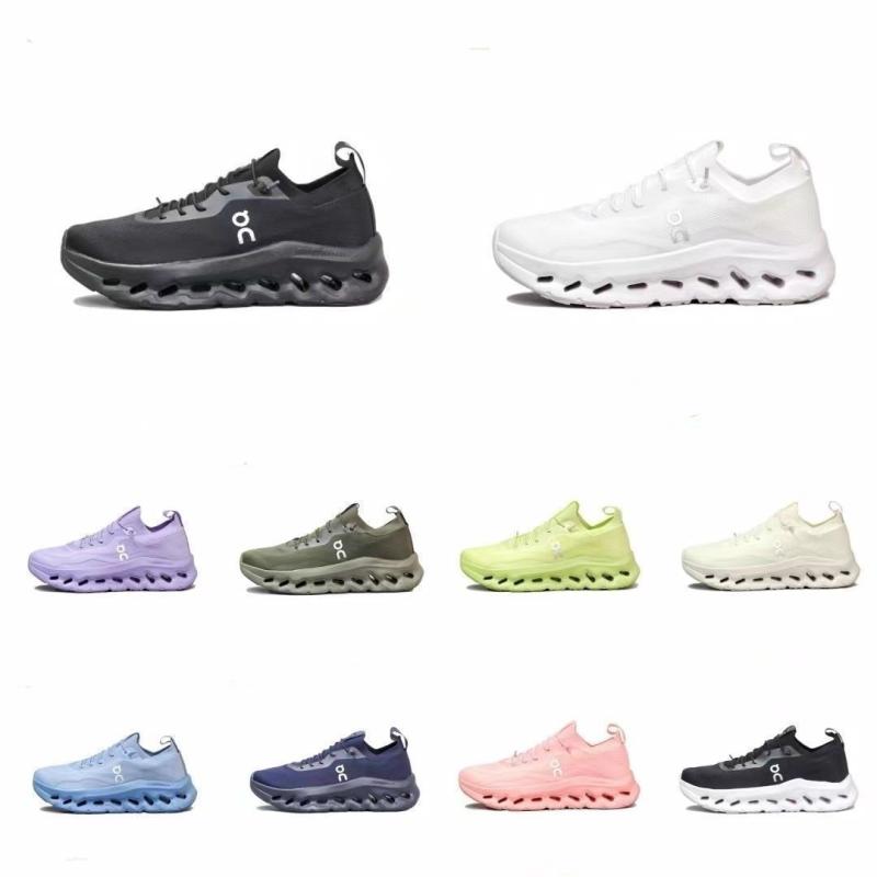 Sneakers | Herren Sneaker "Cloudnova X" Schuhe Herren