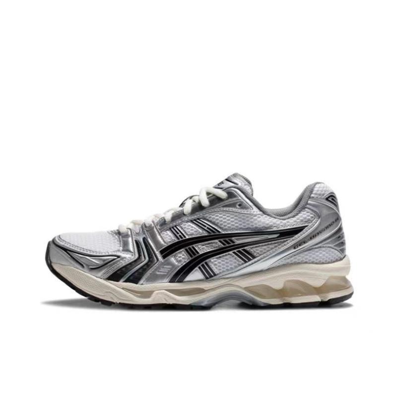 Sneakers | Herren Sneaker "GEL-Kayano 14" Schuhe Herren