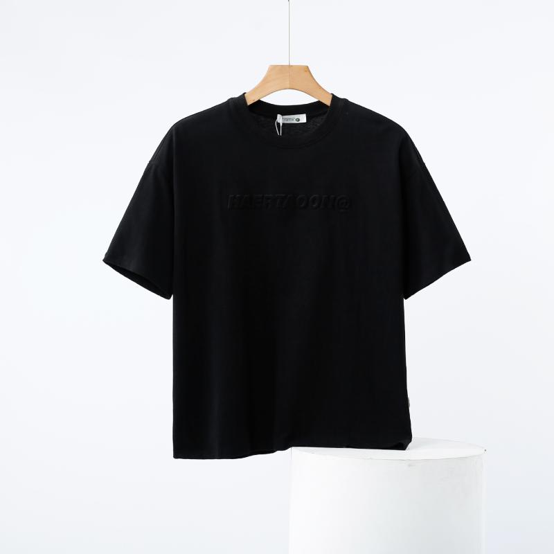 T-Shirts & Shirts | Herren T-Shirt "Emersen" Bekleidung Herren