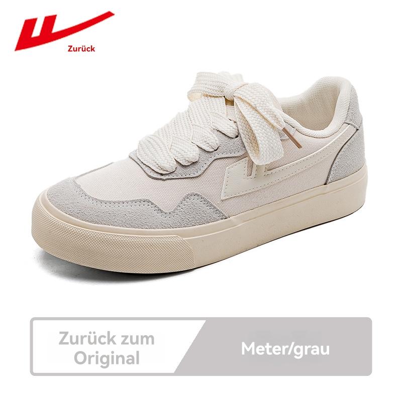 Sneakers | Herren Sneaker "Pearl" Schuhe Herren